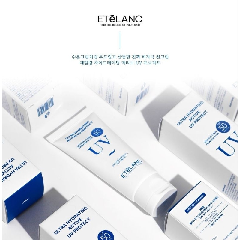 Etelanc Ultra Hydrating Active UV Protect Spf50 PA+++
