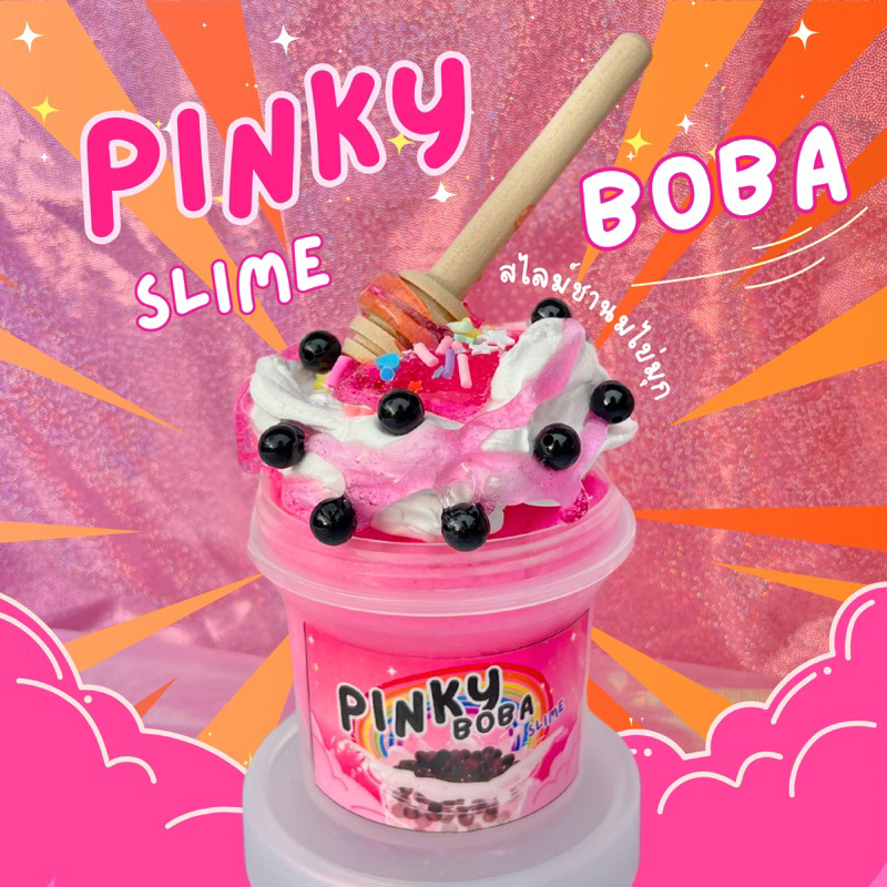 สไลม์ชานม pinky boba แถมไม้ตักน้ำผึ้ง