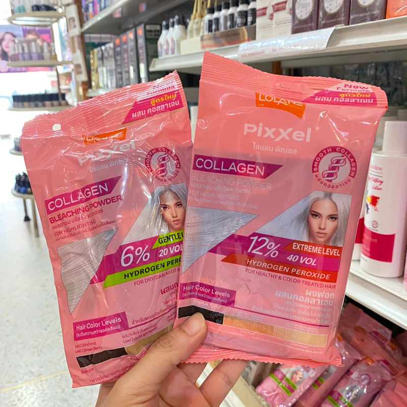 ครีมฟอกสีผม โลแลน ผสมคอลลาเจน ผงฟอกผม สำหรับทำไฮไลท์ลดเม็ดสีเหลืองของเส้นผม Loland Pixxel Collagen B
