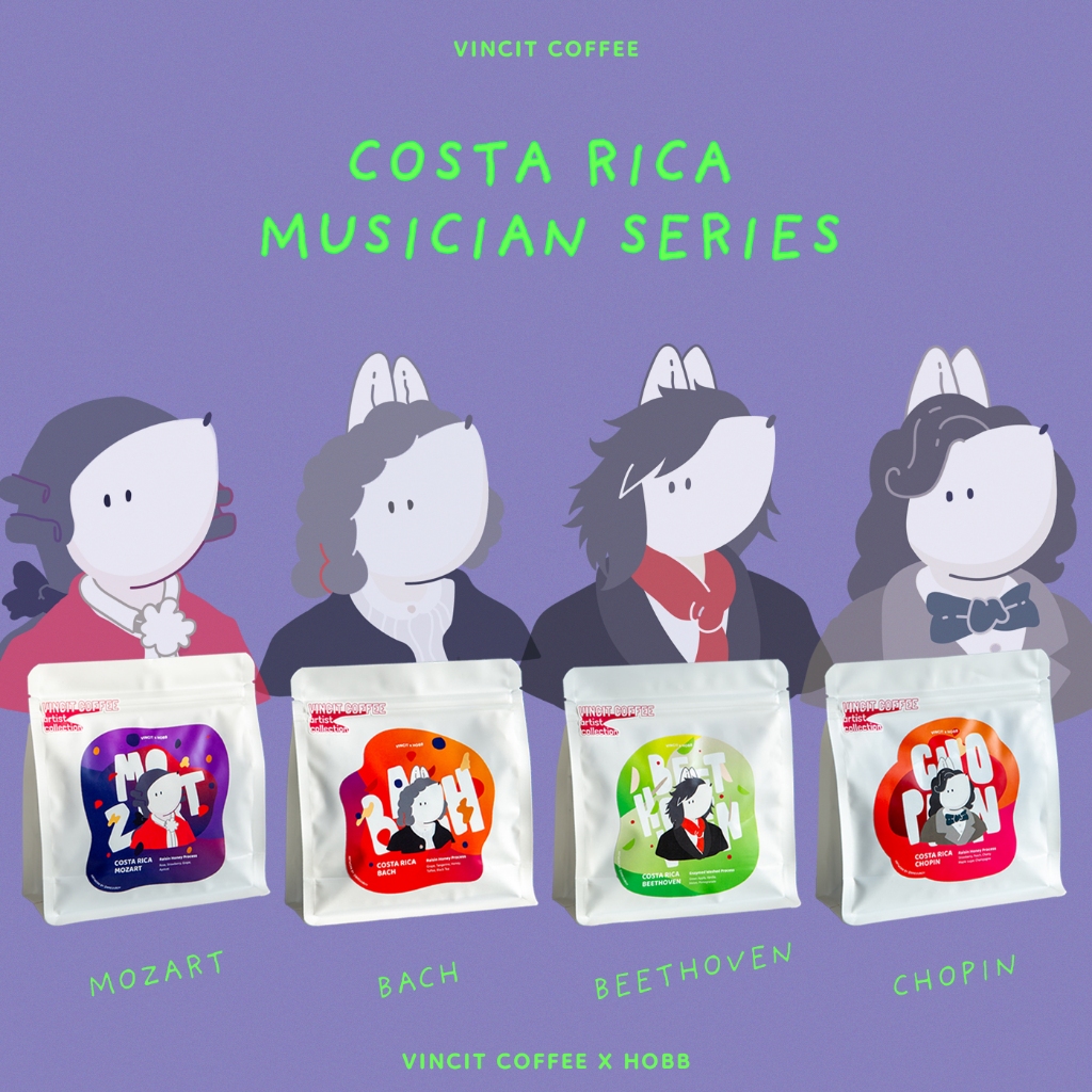 เมล็ดกาแฟคั่ว "Musician series" Costa Rica, Mozart, Bach, Beethoven, Chopin Vincit Coffee