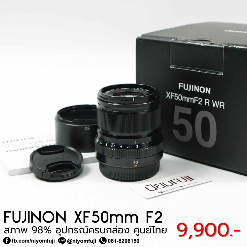 FUJINON XF50mmF2 ครบกล่อง