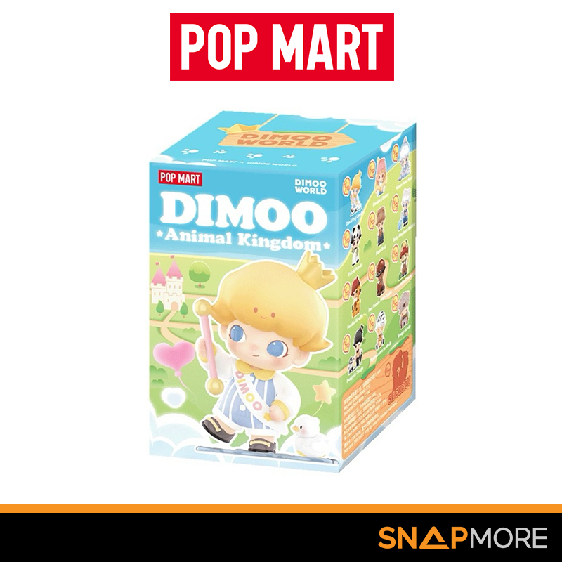 Dimoo Animal Kingdom กล่องสุ่ม ลุ้น SECRET [POP MART]