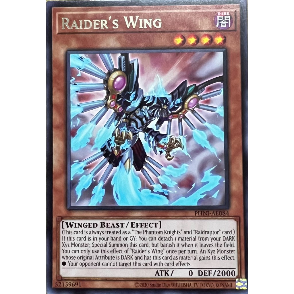 Yugioh Asia-Eng [PHNI-AE084] Raider's Wing (Rare) การ์ดยูกิแท้ถูกลิขสิทธิ์