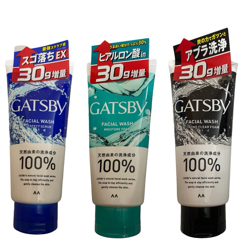 Gatsby facial foam 130g #ล้างหน้า
