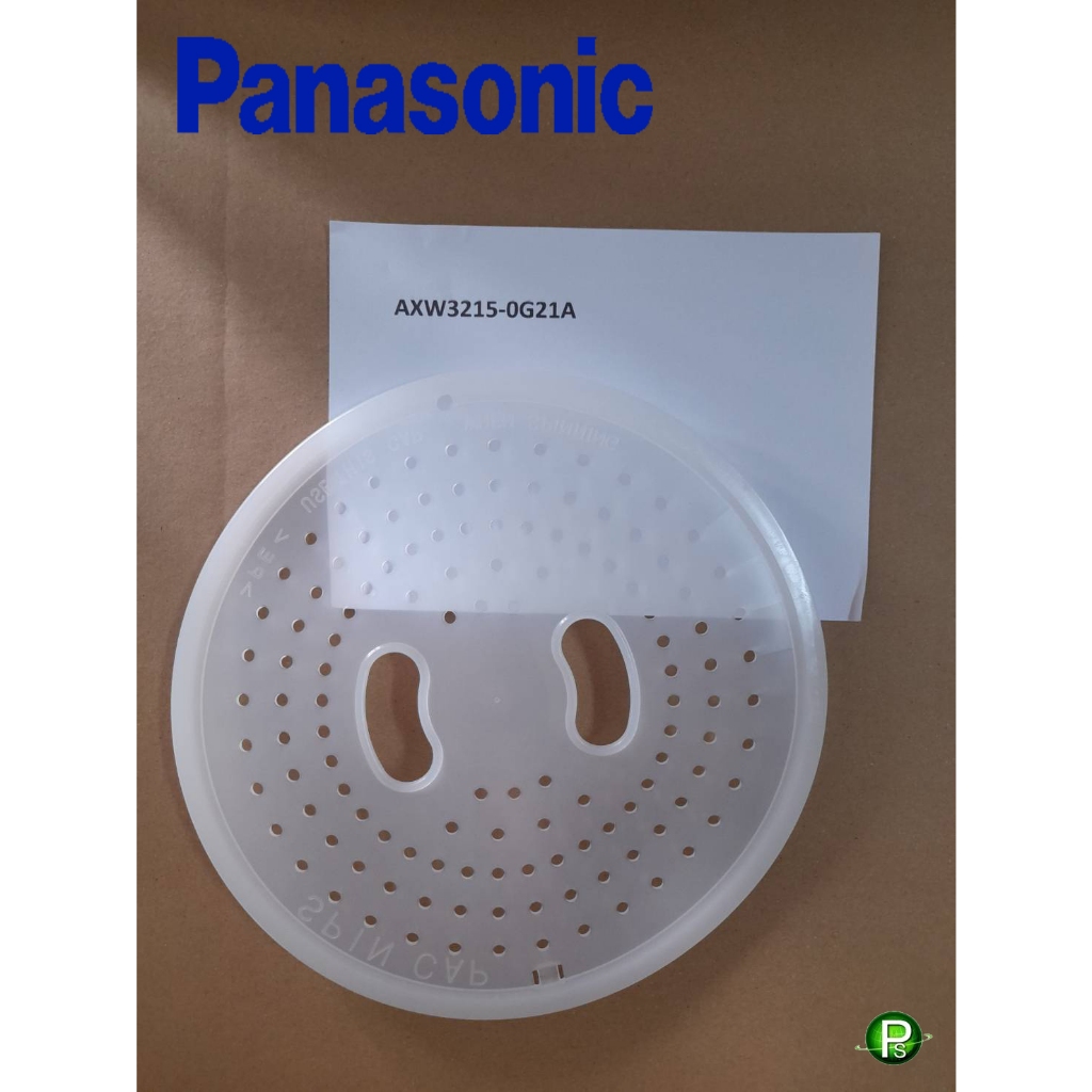 แผ่นกันสปัด SPINNER CAP AXW3215-0G21A เครื่องซักผ้า PANASONIC