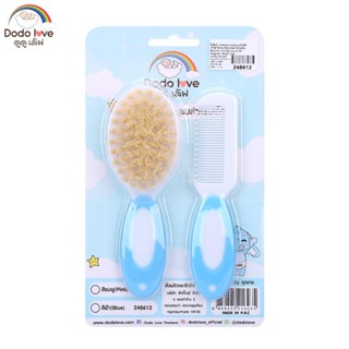 แปรงสระผมเด็ก ขนนิ่ม พร้อมหวีที่มีปุ่มนวดศีรษะ