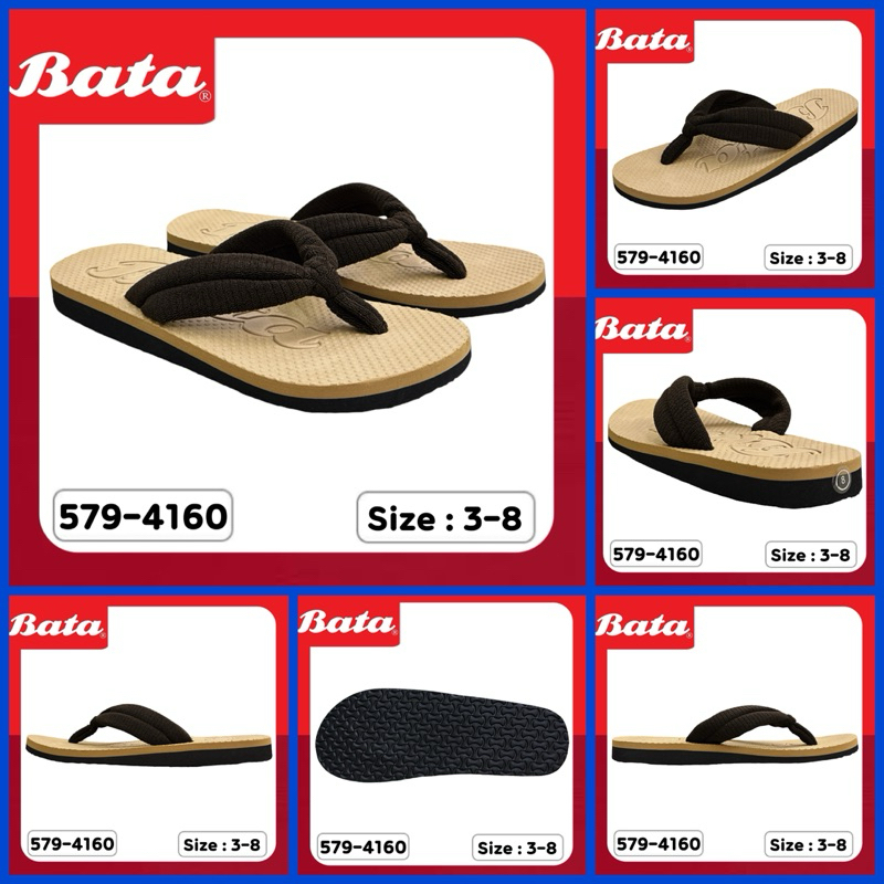 BATA รองเท้าสลิปเปอร์ รุ่น 579-4160