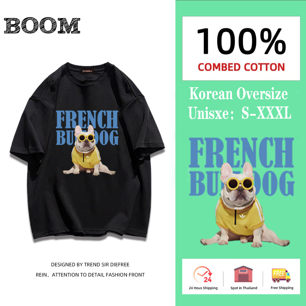 (🔥พร้อมส่งเสื้อเฮีย🔥)🔥เสื้อยืด🔥 SUMMER FRENCH BULLDOG ตัวหนังสือสีฟ้า  COTTON 100%