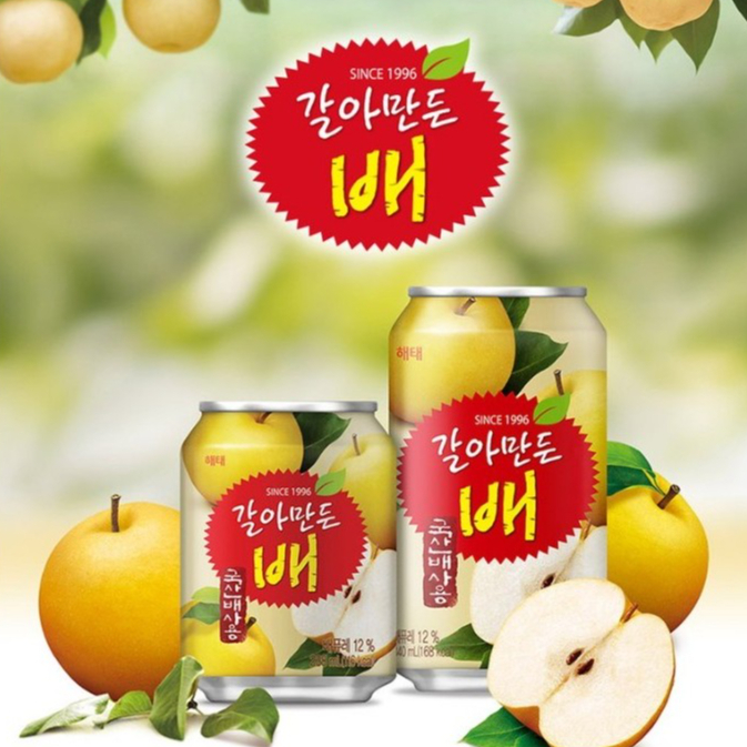 น้ำลูกแพร์พร้อมดื่ม haitai crushed korean pear juice 238ml 갈아만든배