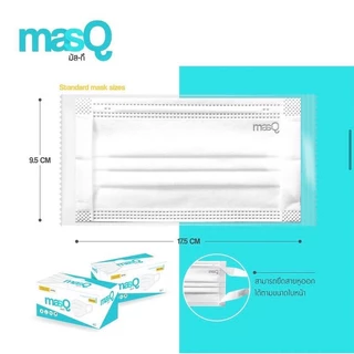 [ 3 กล่อง ] คุ้มมาก หน้ากากอนามัย masQ (มัสกึ) แมสหูผ้า 3 ชั้น แมสไม่เจ็บหู แมสไม่เป็นสิว