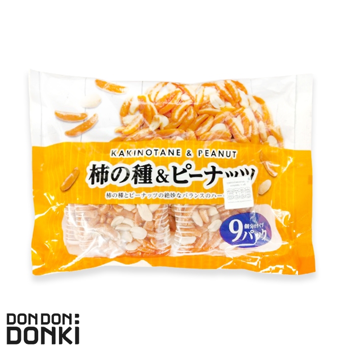 KAKI NO TANE PEANUTคาคิโนะทาเนะ&พีนัท ขนมอบกรอบผสมถั่วลิสง (ตราจินโนะ) น้ำหนักสุทธิ 280 กรัม