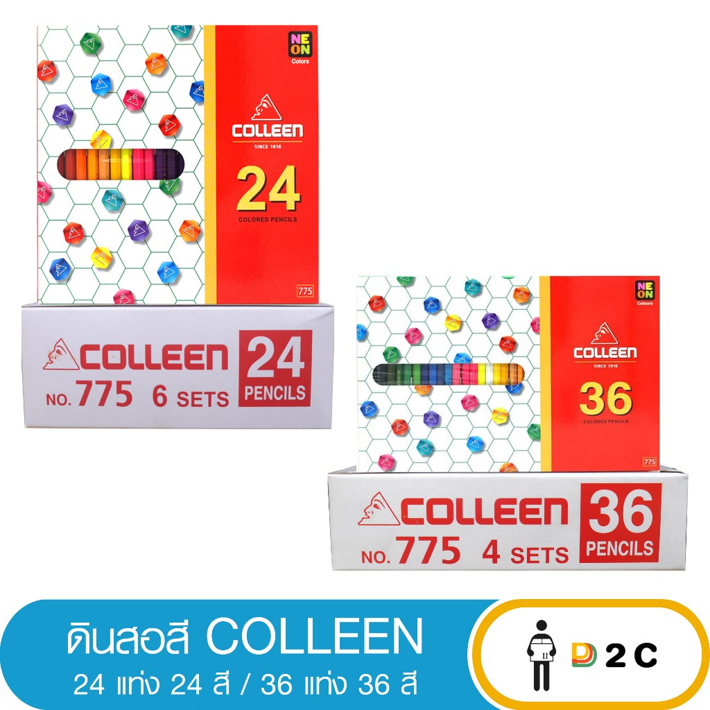 ดินสอสี สีไม้ คอลลีน Colleen color pencil 24 สี / 36 สี