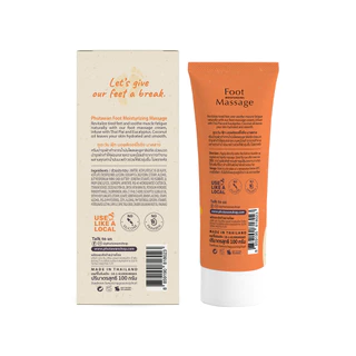 ภูตะวัน ฟุ๊ท มอยส์เจอร์ไรซิ่ง มาสสาจ ครีมนวดเท้า นวดแก้ปวดเมื่อย phutawan Foot Massage Cream 100 g