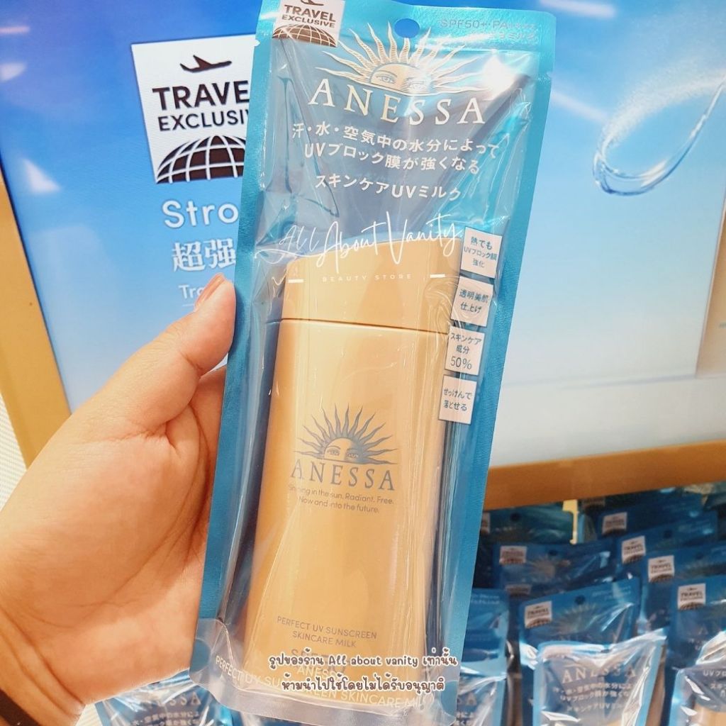 💥Hot item💥ป้ายคิงพาวเวอร์ ANESSA Perfect UV Sunscreen Skincare Milk 90ml