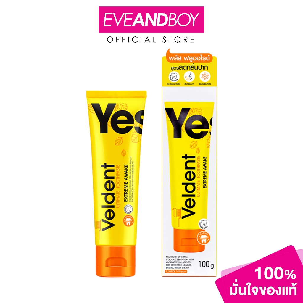 VELDENT - Extreme Awake Toothpaste (100g.) เวลเดนท์ ยาสีฟัน