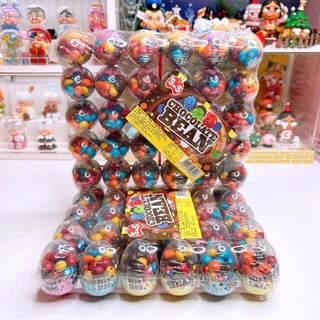 ช็อกโกแลตบีน ช็อกโกแลตเคลือบข้าวพอง 1 เเพค 30 ชิ้น ขนม นําเข้า ช็อกโกแลต