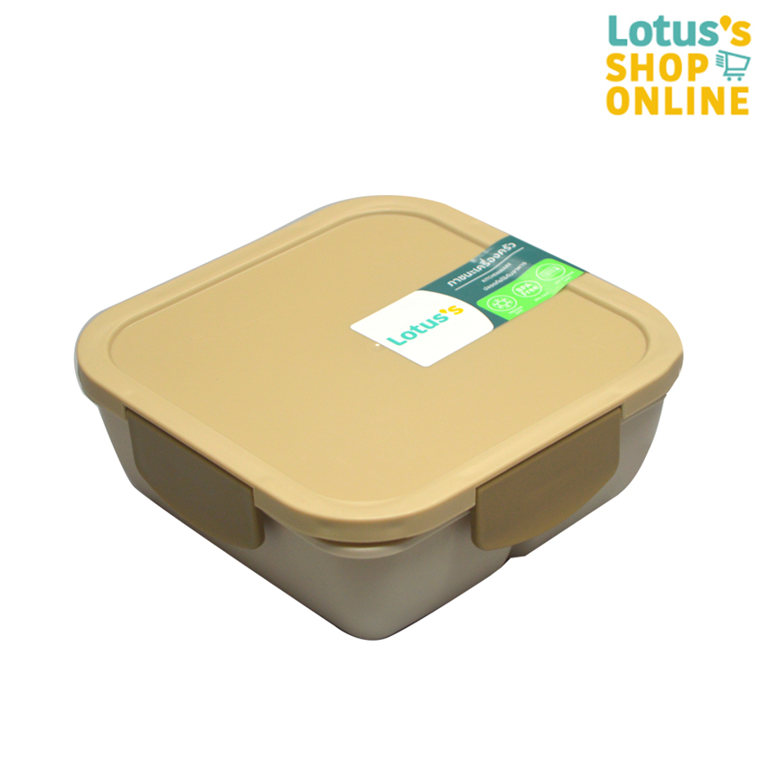 โลตัส กล่องอาหารพร้อมช้อน-ส้อม สีครีม LOTUSS LUNCH BOX WITH SPOON-FORK CREAM