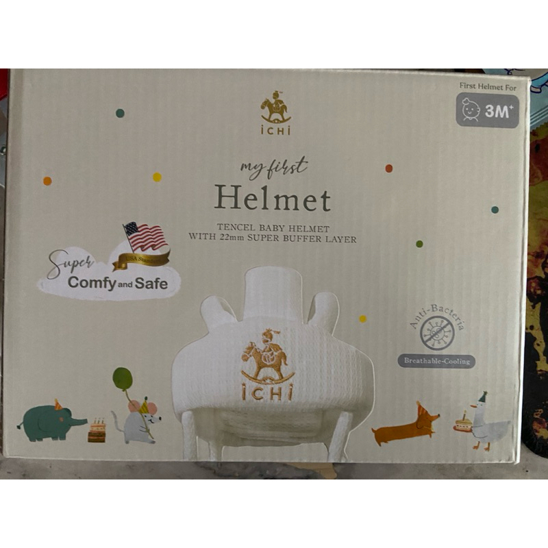 ICHI FIRST CARE หมวกกันกระแทกสำหรับเด็ก