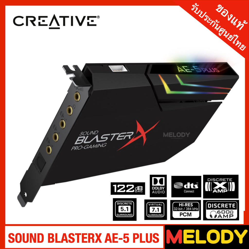 Creative Sound BlasterX AE-5 Plus Hi-res PCI-e Gaming Sound Card and DAC with RGB Lighting, Dolby Di