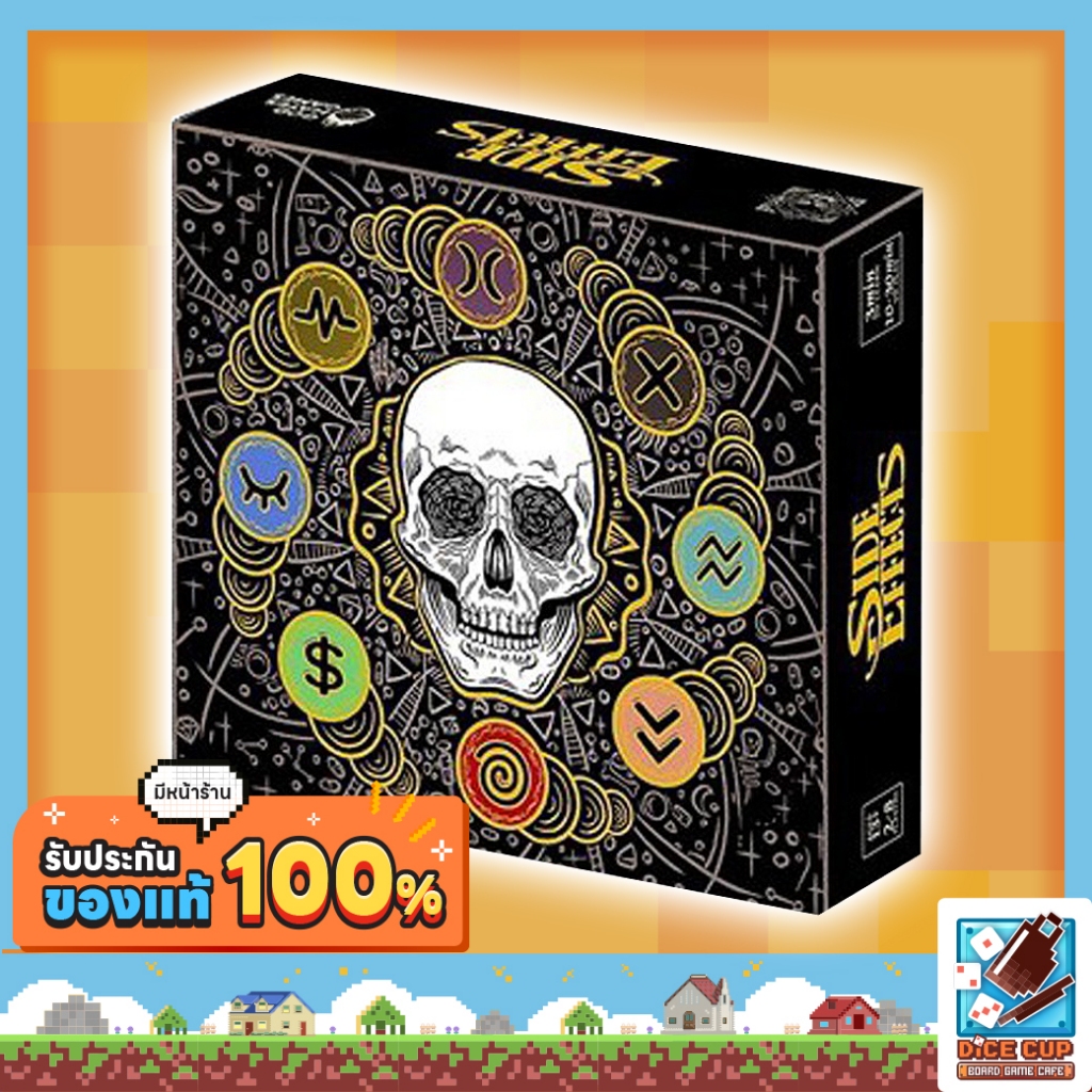 [ของแท้] Side Effects Board Game