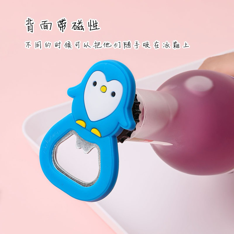 ใหม่!! ที่เปิดขวด แม่เหล็ก ติดตู้เย็น น่ารักเกินต้าน สวยมาก เลือกแบบได้ ราคา ถูกที่สุด ดีลบีเคเค แกลเลอรีภาพที่ 7
