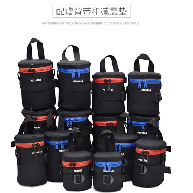 กระเป๋าใส่เลนส์กล้อง กระเป๋าเลนส์ ถุงเลนส์กล้อง Lens canon nikon sony
