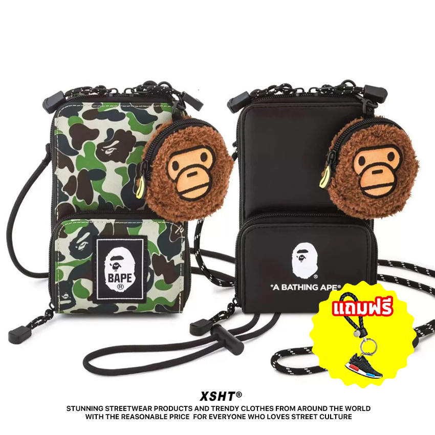 พร้อมส่ง กระเป๋ามือถือ 2 in 1 BAPE A BATHING APE Shoulder Bag by XSHT