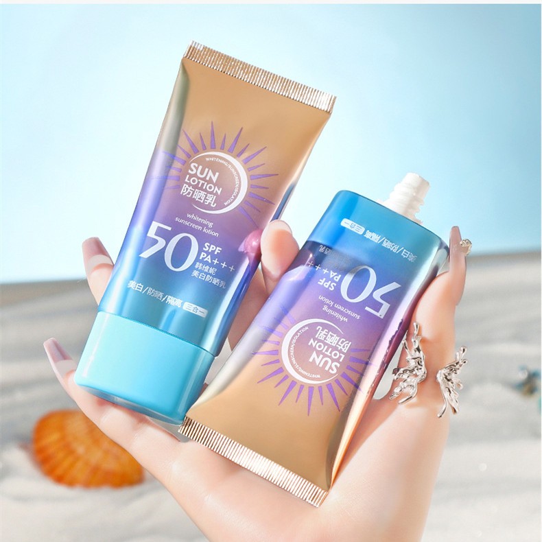ครีมกันแดด40g ครีมกันแดดไวท์เทนนิ่ง SPF50+ PA+++ ป้องกันรังสียูวี กันน้ำกันเหงื่อให้ความชุ่มชื้น -6846