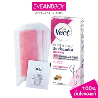 VEET - Wax Strips Shea Butter And Berry วีท ครีมกำจัดขน