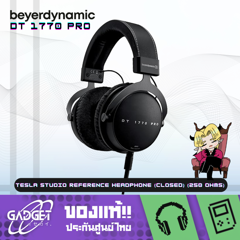 หูฟัง Beyerdynamic DT 1770 PRO Tesla studio reference headphone (closed) (250 Ohms)