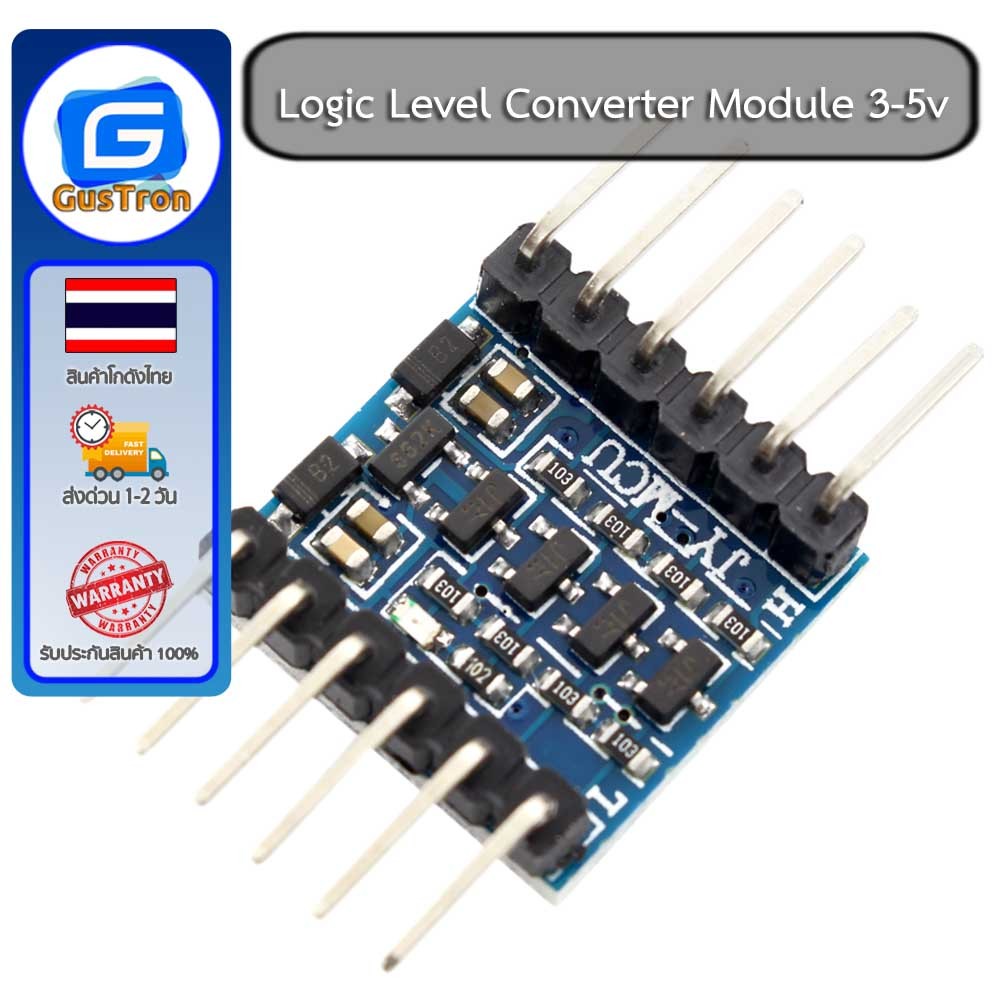 Logic Level Converter Module 3-5v