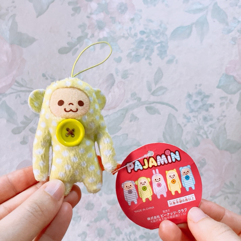 พวงกุญแจ ตุ๊กตา pajamin peanuts club ป้ายห้อย น่ารัก เพื่อน mokeke yukio friends