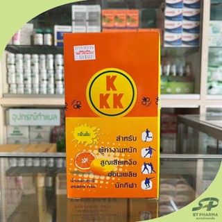 [Tong-K] ตอง-เคเครื่องดื่มเกลือแร่ กลิ่นส้ม