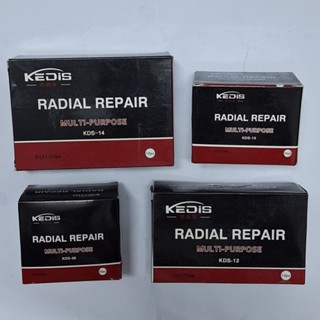 แผ่นปะยางKEDIS 50×70,55x75,70x120,80x130