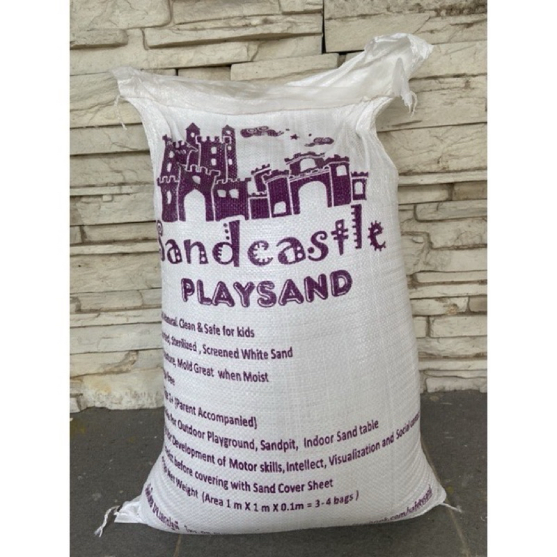 ทรายเด็ก ยี่ห้อ sandcastle แบ่งบรรจุ 1 กิโล ของแท้ ทรายขาว ฆ่าเชื้อสำหรับเด็กภูมิแพ้ สะอาด ปลอดภัย