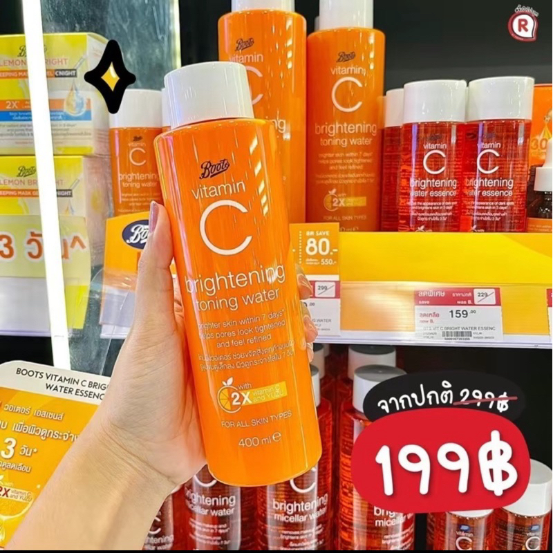 สูตรใหม่ Boots Vitamin C Toning Water 100 ml. บู๊ทส์ วิตามิน ซี Toner โทนเนอร์
