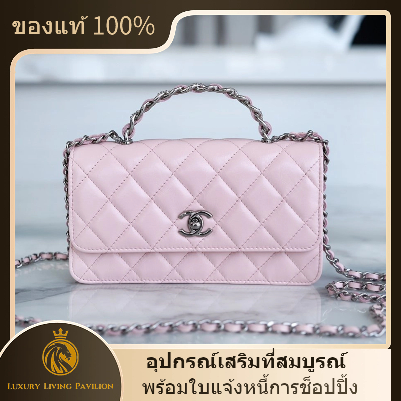 👜มีใบแจ้งหนี้การช็อปปิ้ง ฝรั่งเศส ซื้อ chanel 23K containing handle rhinestone WOC pink shopeeถูกที่สุด💯ถุงของแท้