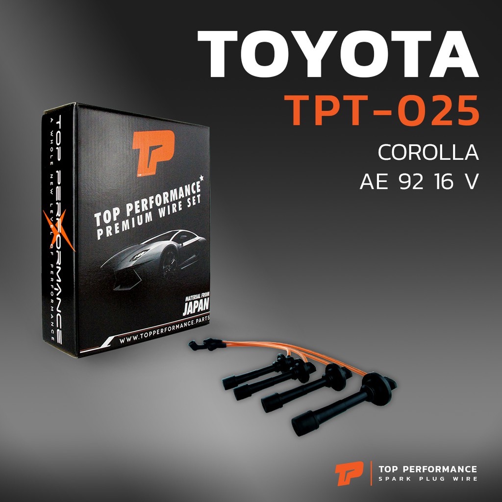 สายหัวเทียน TOYOTA COROLLA AE92 16 VALVE เครื่อง 4AF - TOP PERFORMANCE MADE IN JAPAN - TPT-025 - สาย