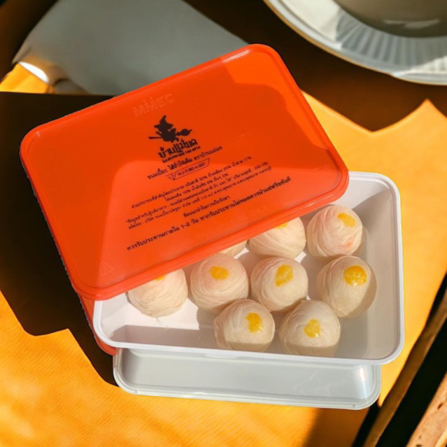 ขนมเปี๊ยะบ้านแม่มด สระบุรี รอบส่ง 20 ธ.ค. (ขั้นต่ำ 2 กล่อง)