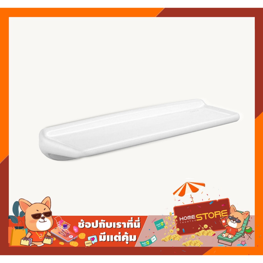 หิ้ง C8211 ขาว | COTTO | C8211 ชั้นวางของในห้องน้ำ อุปกรณ์ห้องน้ำ COTTO