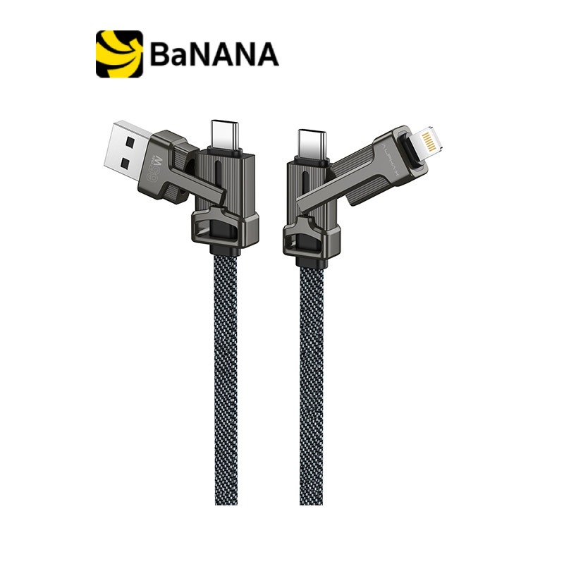 สายชาร์จ ALPHA 4-in-1 Multifunctional Fast Charge & Data Black by Banana IT