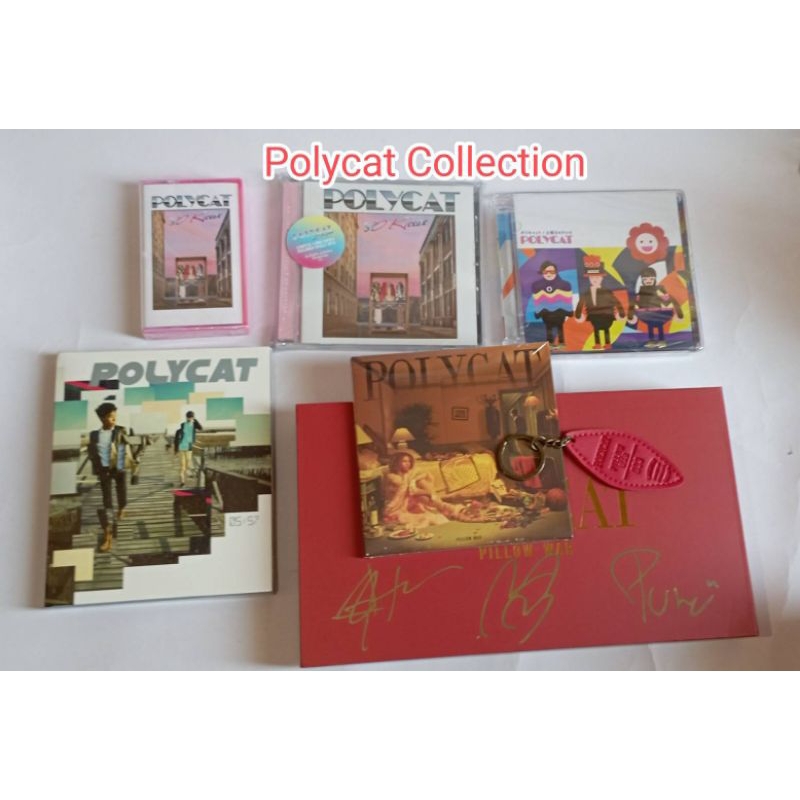 ของสะสม วงโพลีแคท เทป ซีดี CD เพลง Polycat 80 kiss