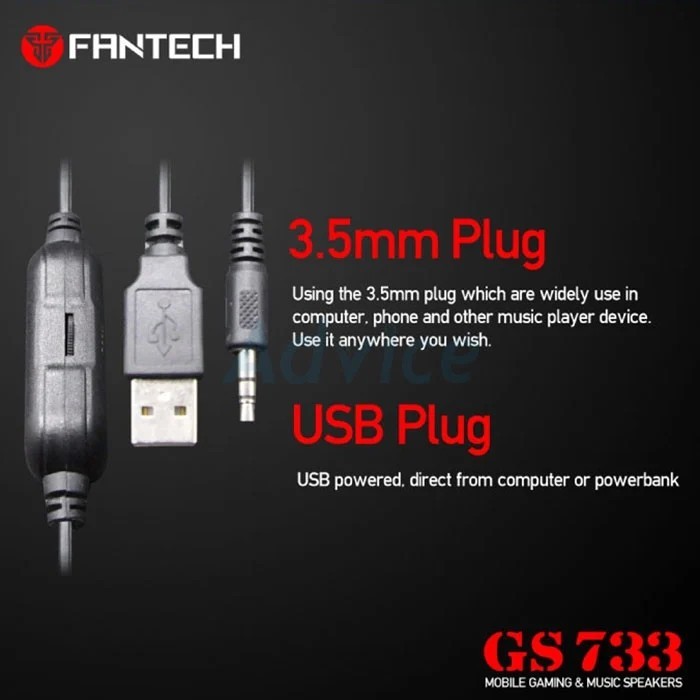 (2.0) ลำโพง FANTECH (GS-733) White A0102698