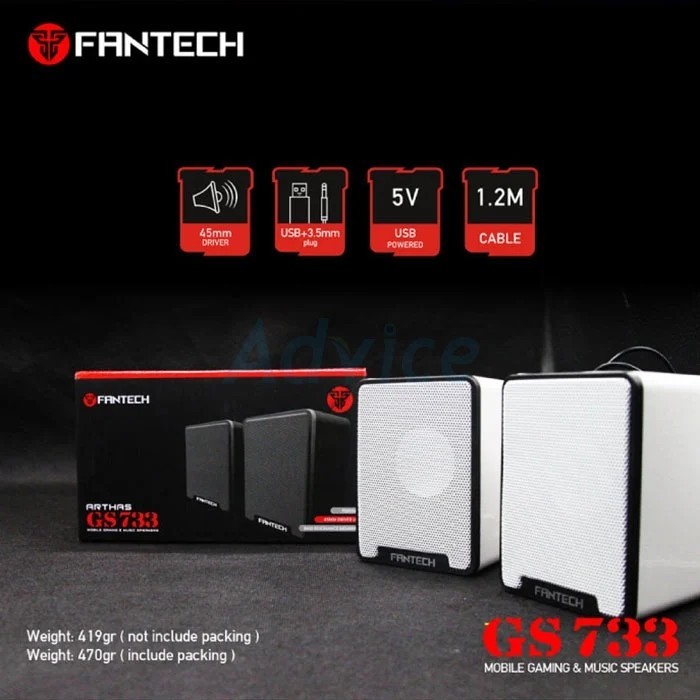 (2.0) ลำโพง FANTECH (GS-733) White A0102698