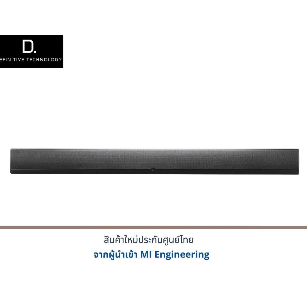 Definitive Technolgy Mythos 3C-85