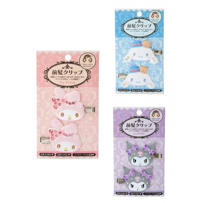 กิ๊บเพชร Sanrio My melody Kuromi Cinnamoroll ของแท้จากญี่ปุ่น