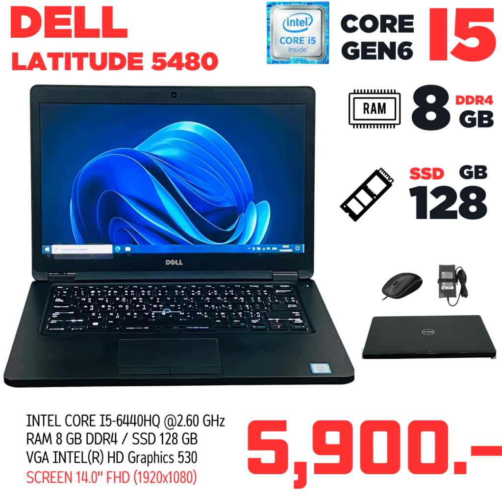 Notebook DELL Latitude E5480 CORE I5 RAM 8 GB SSD 128 GB
