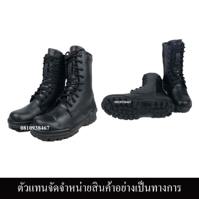 รองเท้าทหาร รองเท้าคอมแบท สูง 9 นิ้ว มีซิป หนังวัวแท้ 100% ปั่นนิ่ม ขัดขึ้นเงาง่ายงานผลิตไทย ซิป YKK