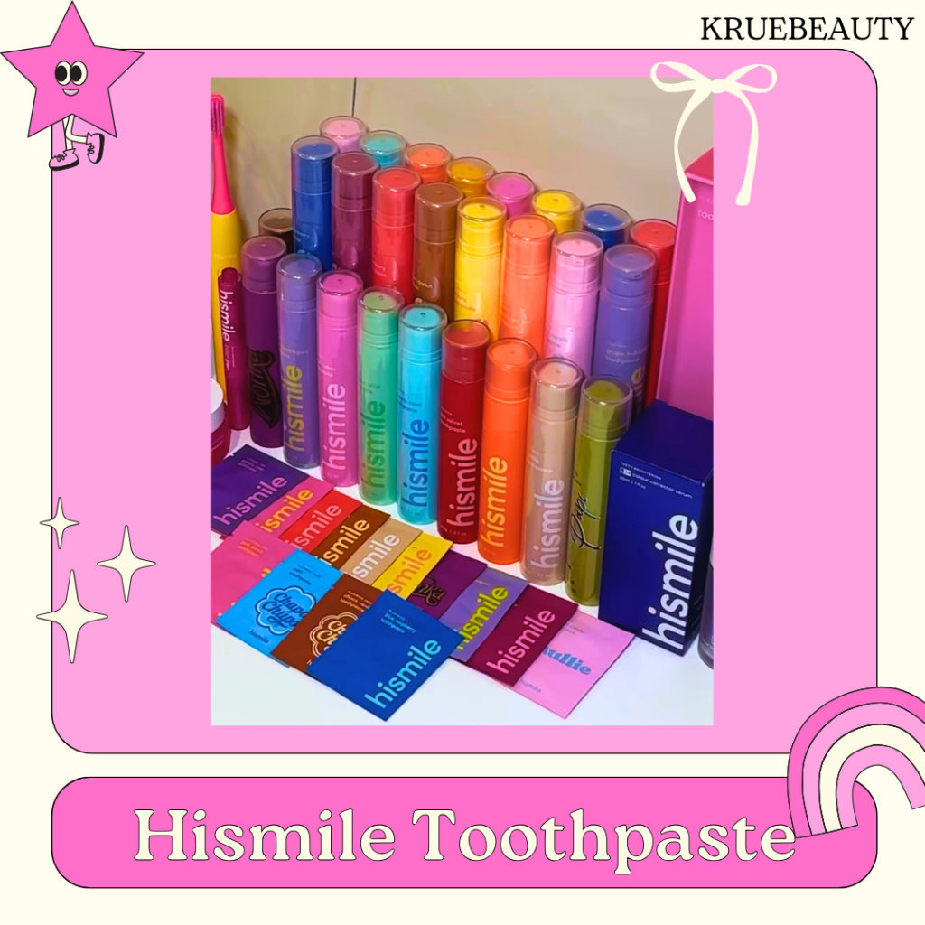 Hismile Toothpaste นำเข้าจากออสเตรเลียของแท้พร้อมส่ง KRUE BEAUTY