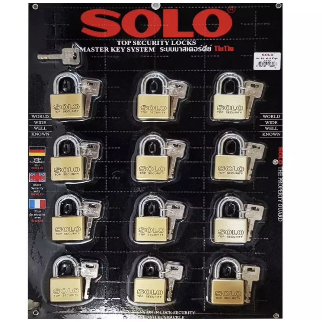 SOLO กุญแจมาสเตอร์คีย์ รุ่น MK-SQ40/12 40mm12ตัวชุด ดอกประจำตัว ตอกเบอร์1-12 มีดอกมาสเตอร์ไขได้ทั้งชุด ผลิตจากทองเหลือง